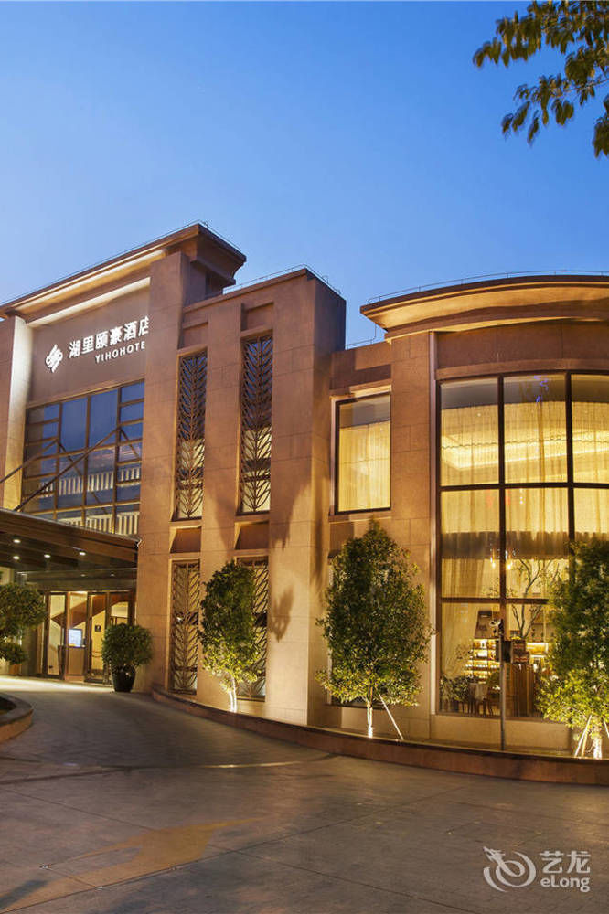 Yiho Hotel Xiamen Huli Eksteriør bilde