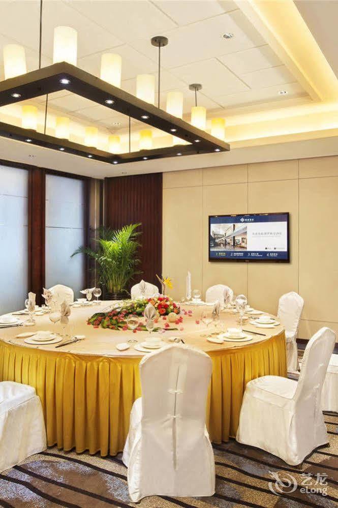 Yiho Hotel Xiamen Huli Eksteriør bilde