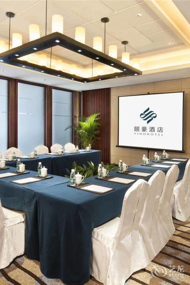 Yiho Hotel Xiamen Huli Eksteriør bilde