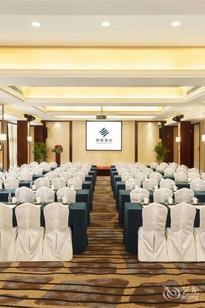Yiho Hotel Xiamen Huli Eksteriør bilde