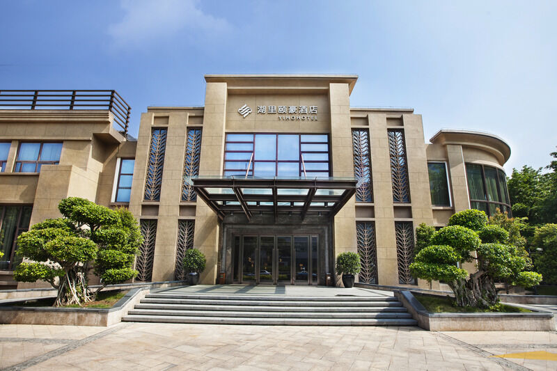 Yiho Hotel Xiamen Huli Eksteriør bilde